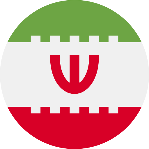 فارسی